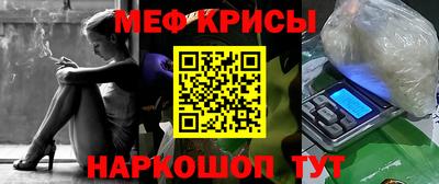 бутират Коммунар