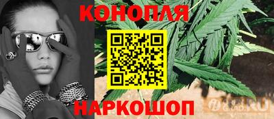 спайс Комсомольск-на-Амуре